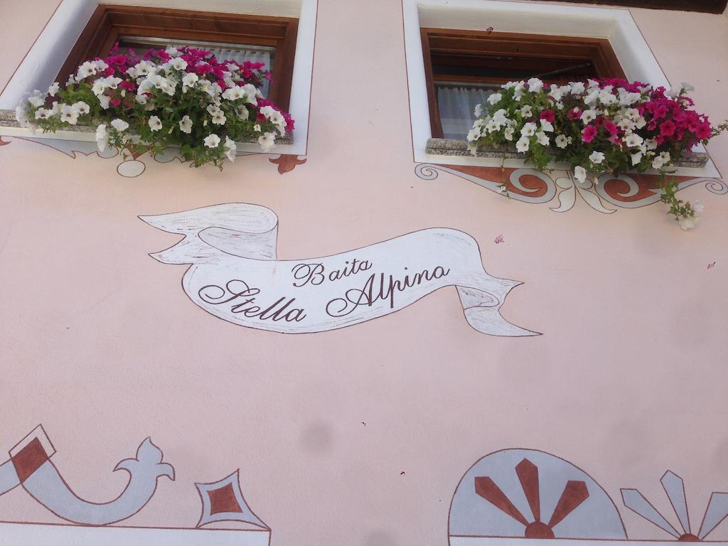 Baita Stella Alpina Ливиньо Номер фото